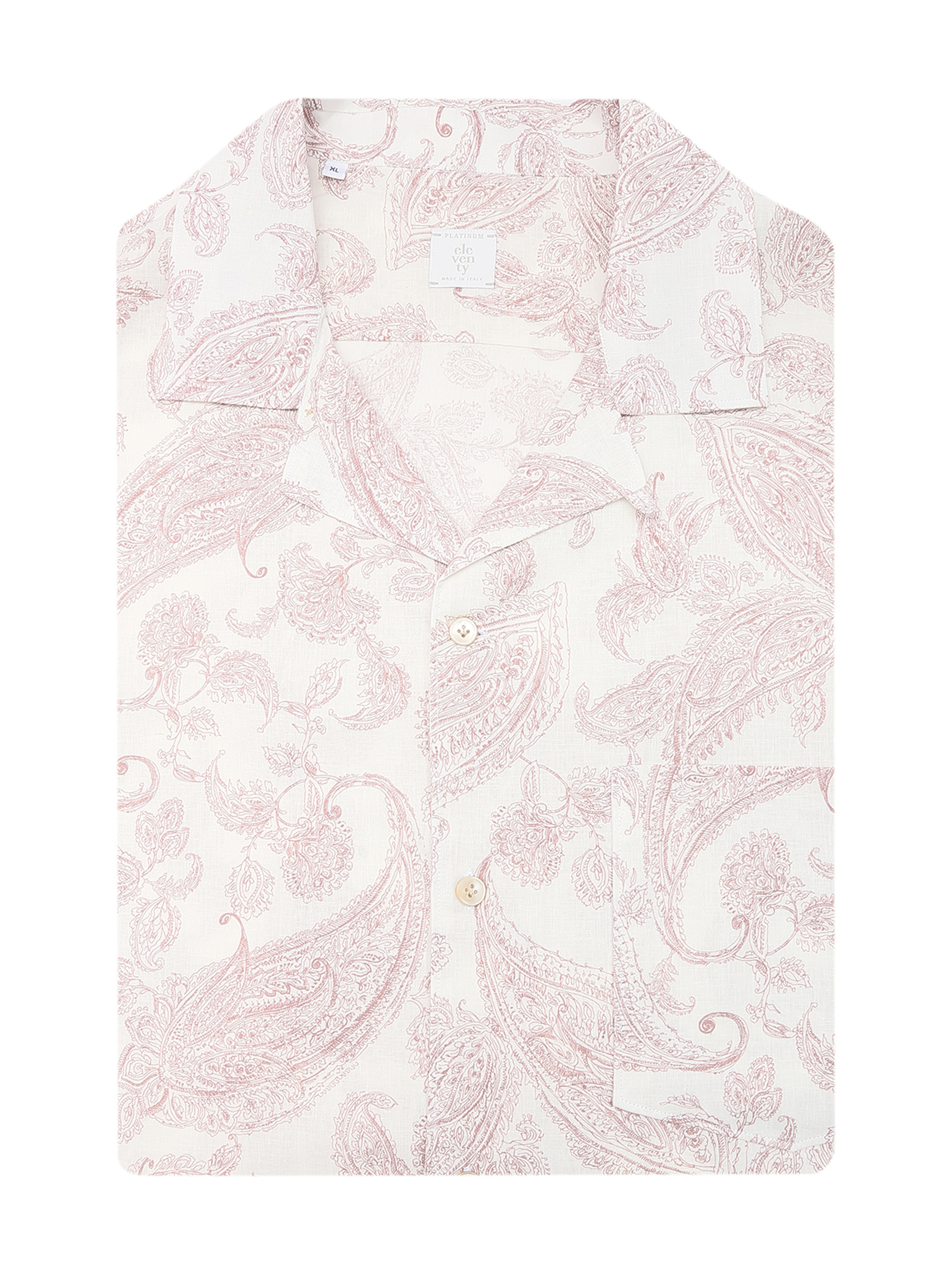Обтравка