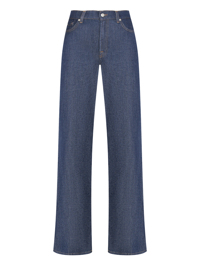 7 For All Mankind Широкие джинсы из хлопка и модала
