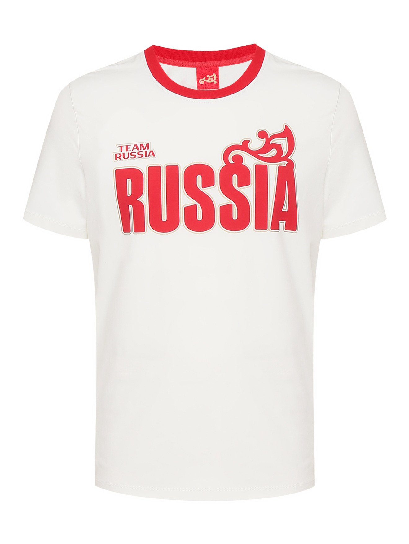 Обтравка