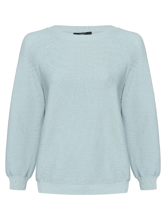 Weekend Max Mara Джемпер из хлопка с круглым вырезом