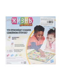 Обтравка2