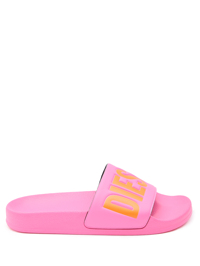 Обтравка