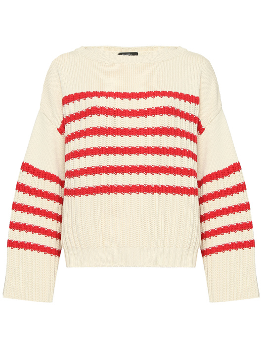 Weekend Max Mara Джемпер в полоску