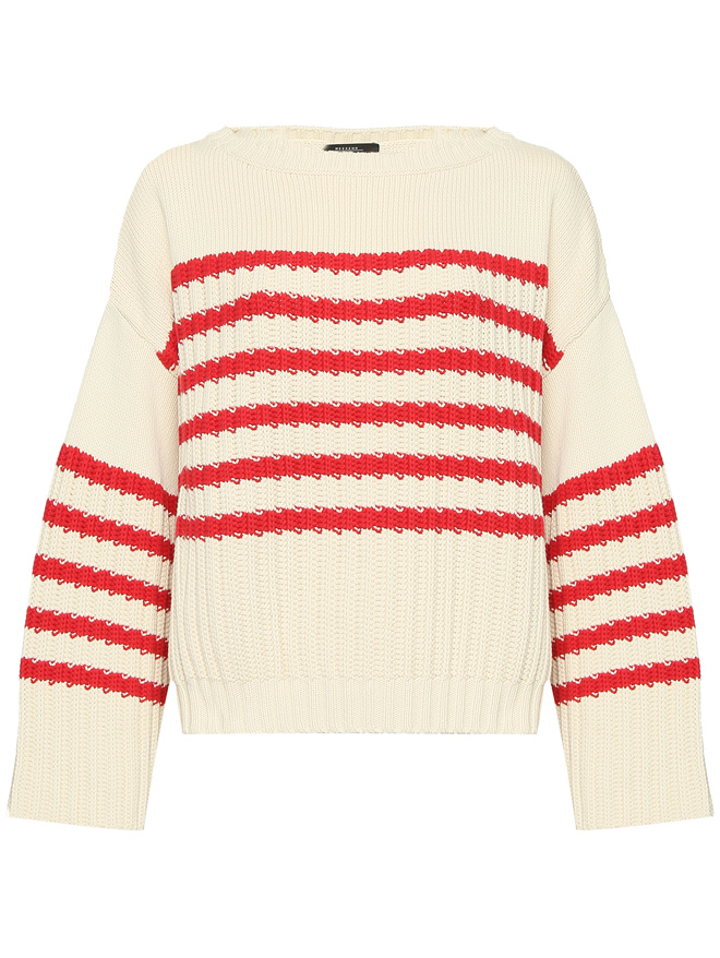 Weekend Max Mara Джемпер в полоску