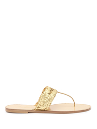 Обтравка