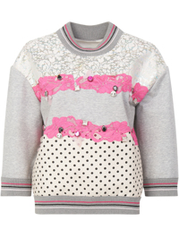 Обтравка