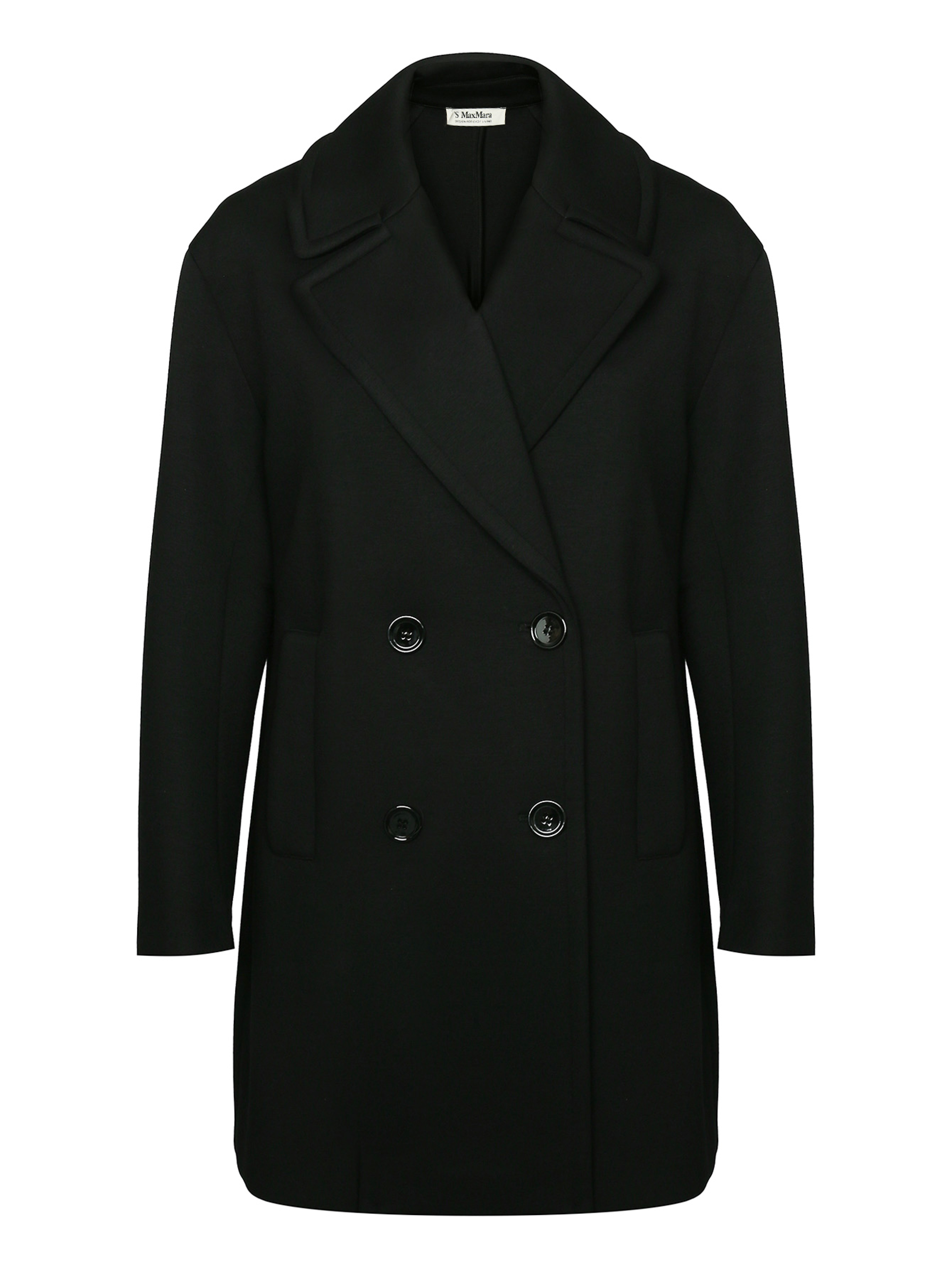 Обтравка