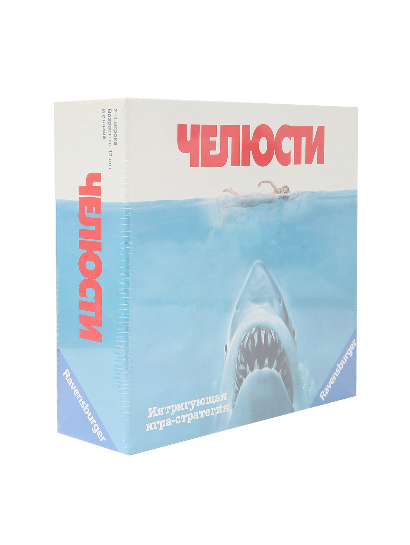 Обтравка1