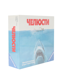 Обтравка1
