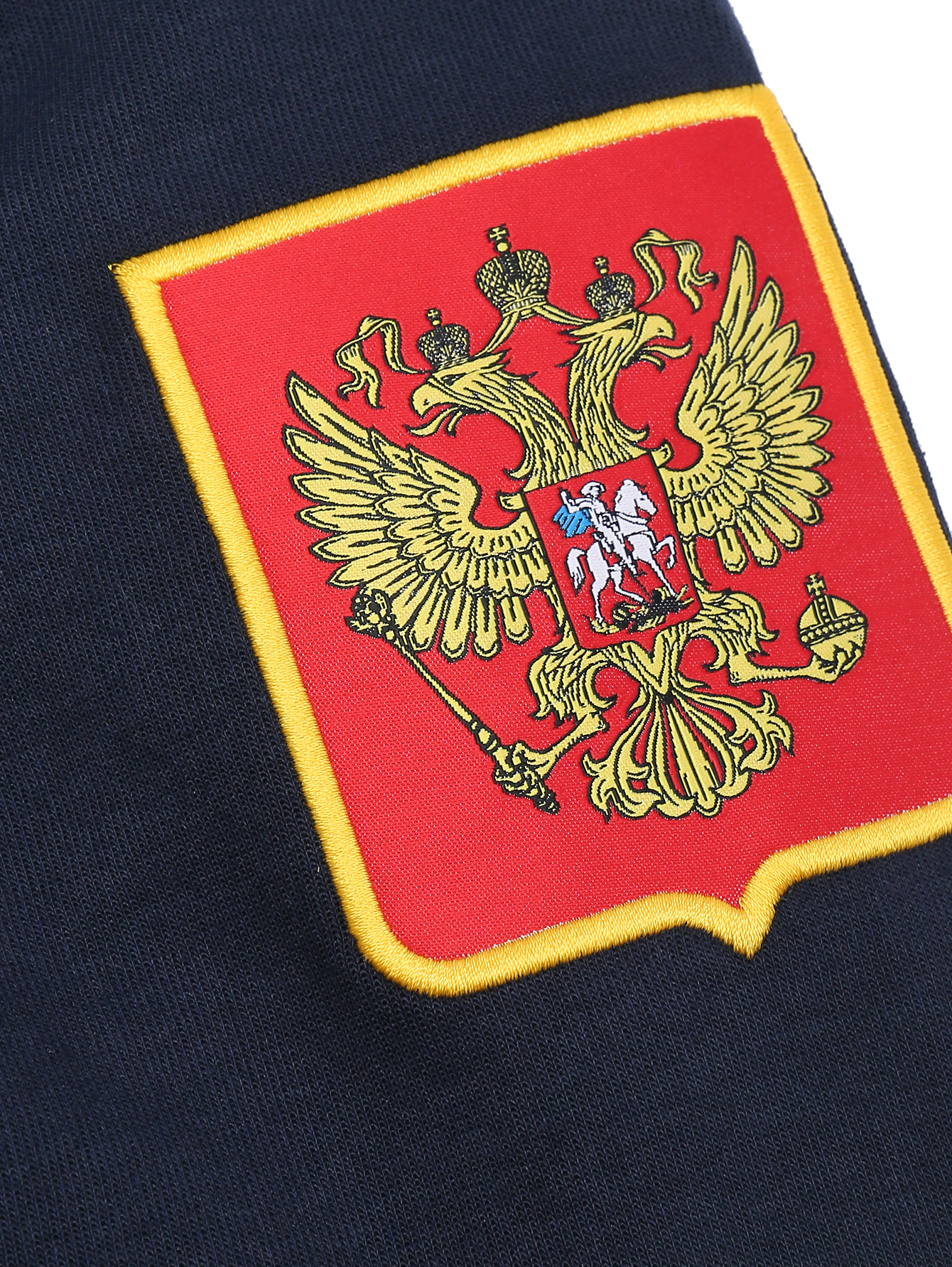 Деталь