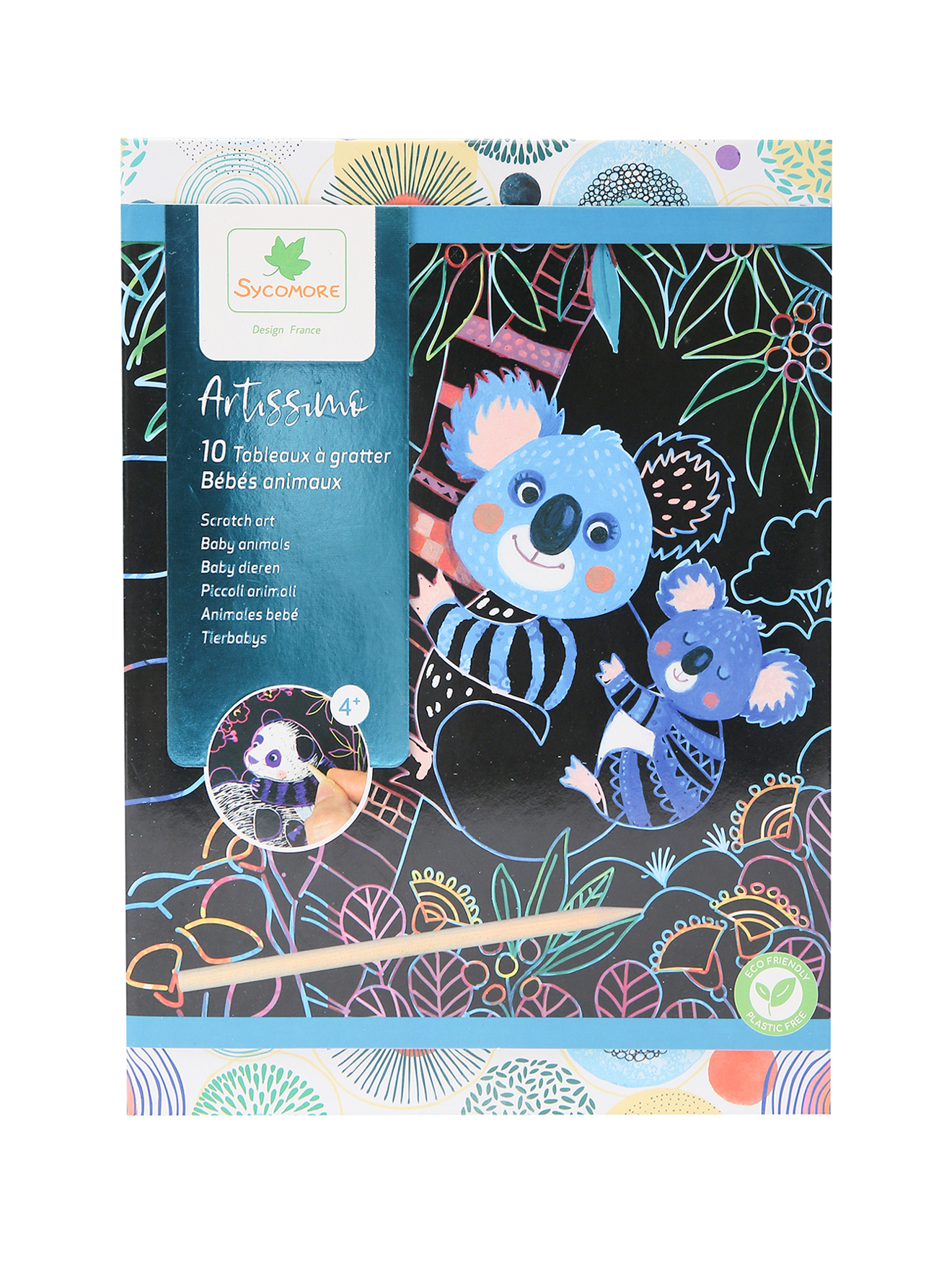 Обтравка