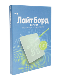 Обтравка1