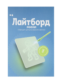 Обтравка
