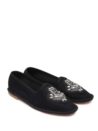 Обтравка