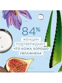 Обтравка2