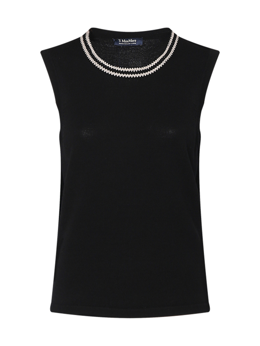 Max Mara Трикотажный топ из хлопка