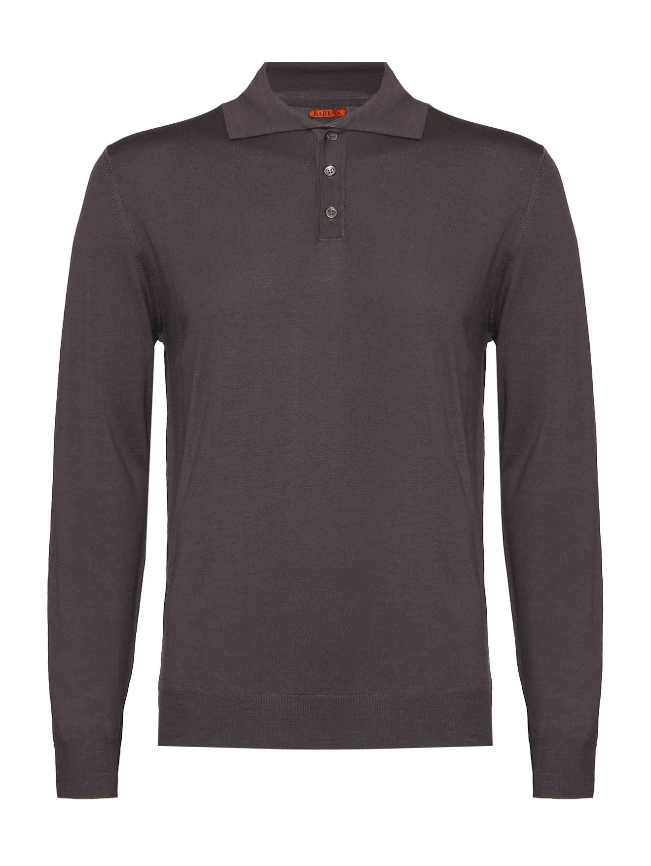Обтравка