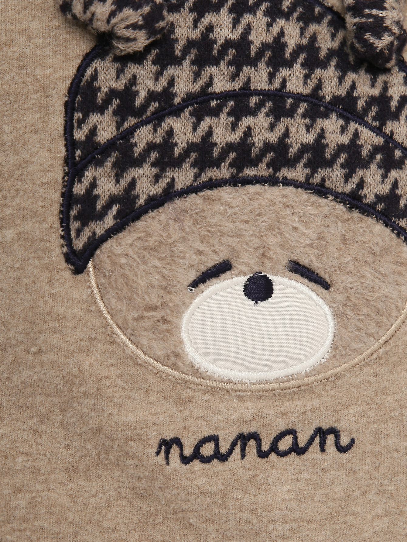 Деталь