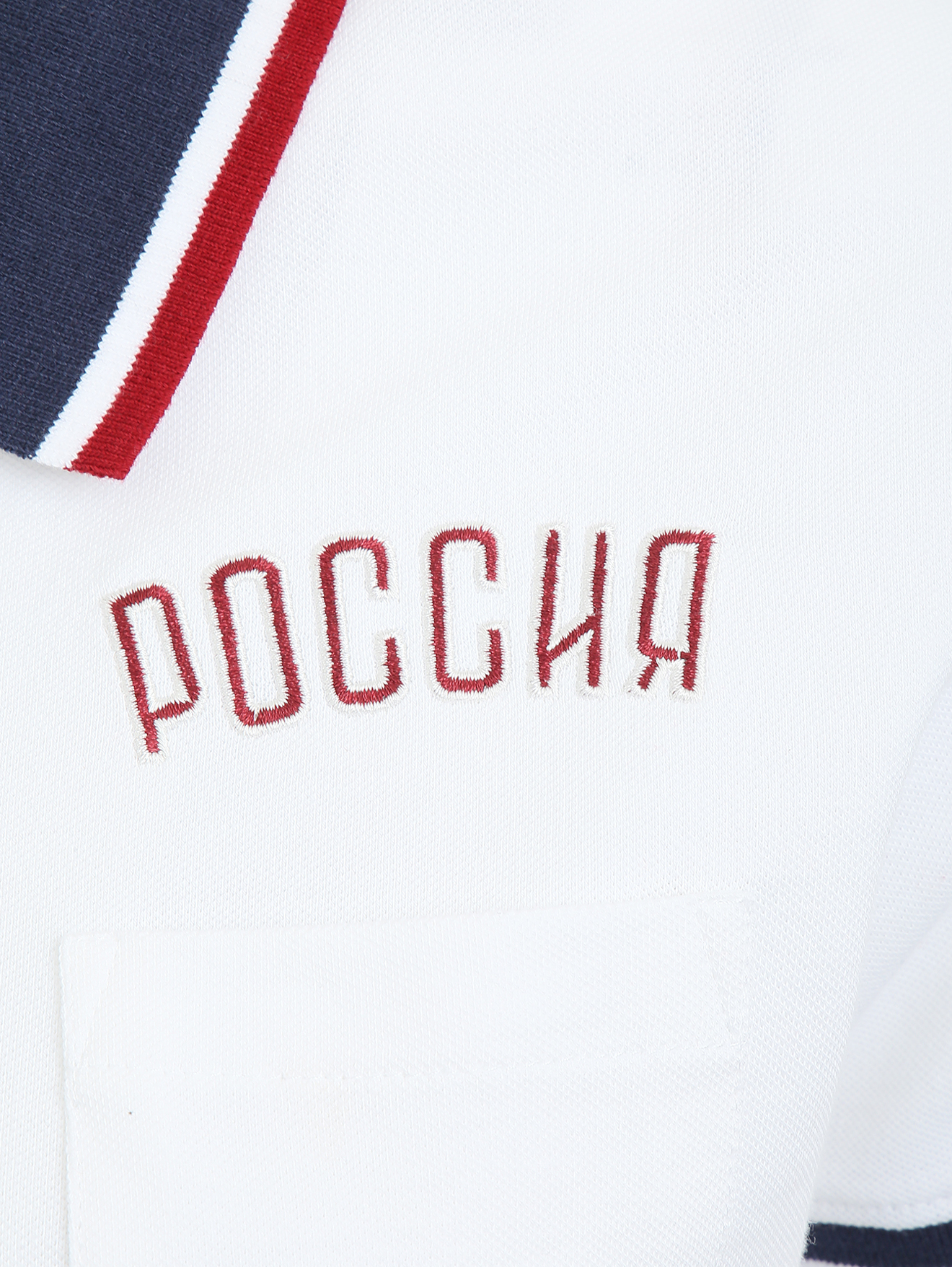 Деталь1