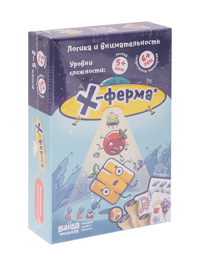 Обтравка1