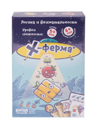 Обтравка2