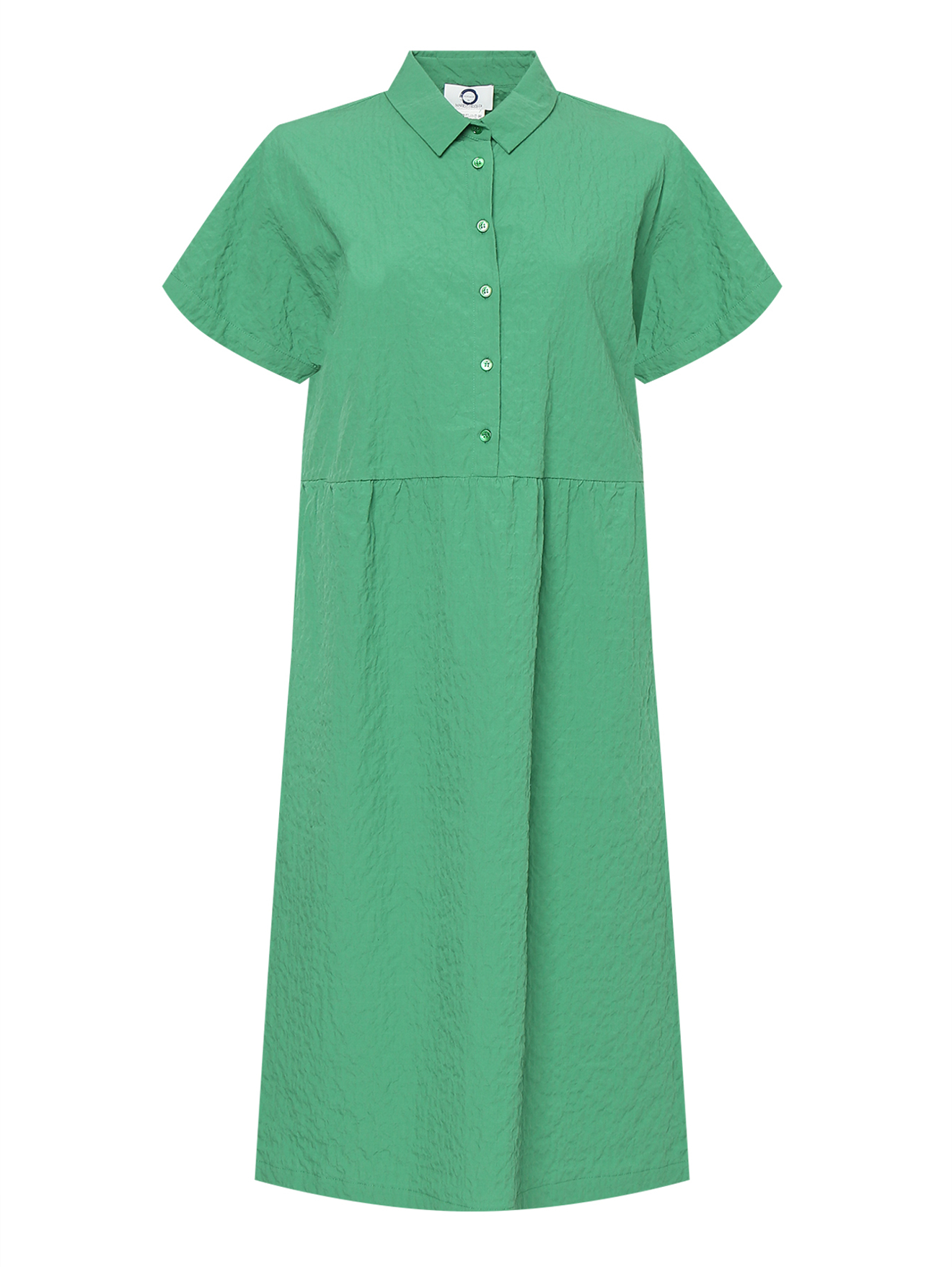 Обтравка