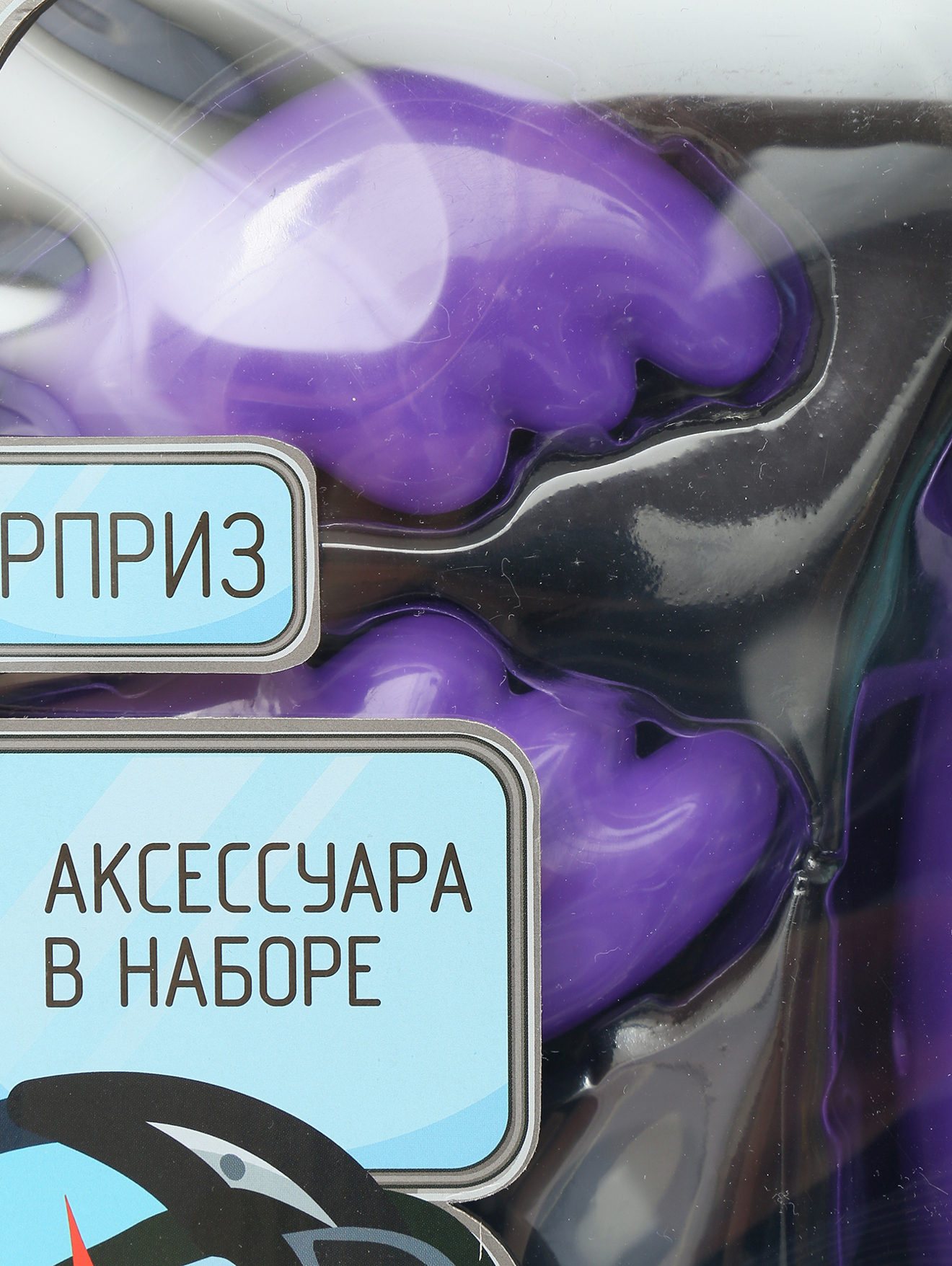 Деталь