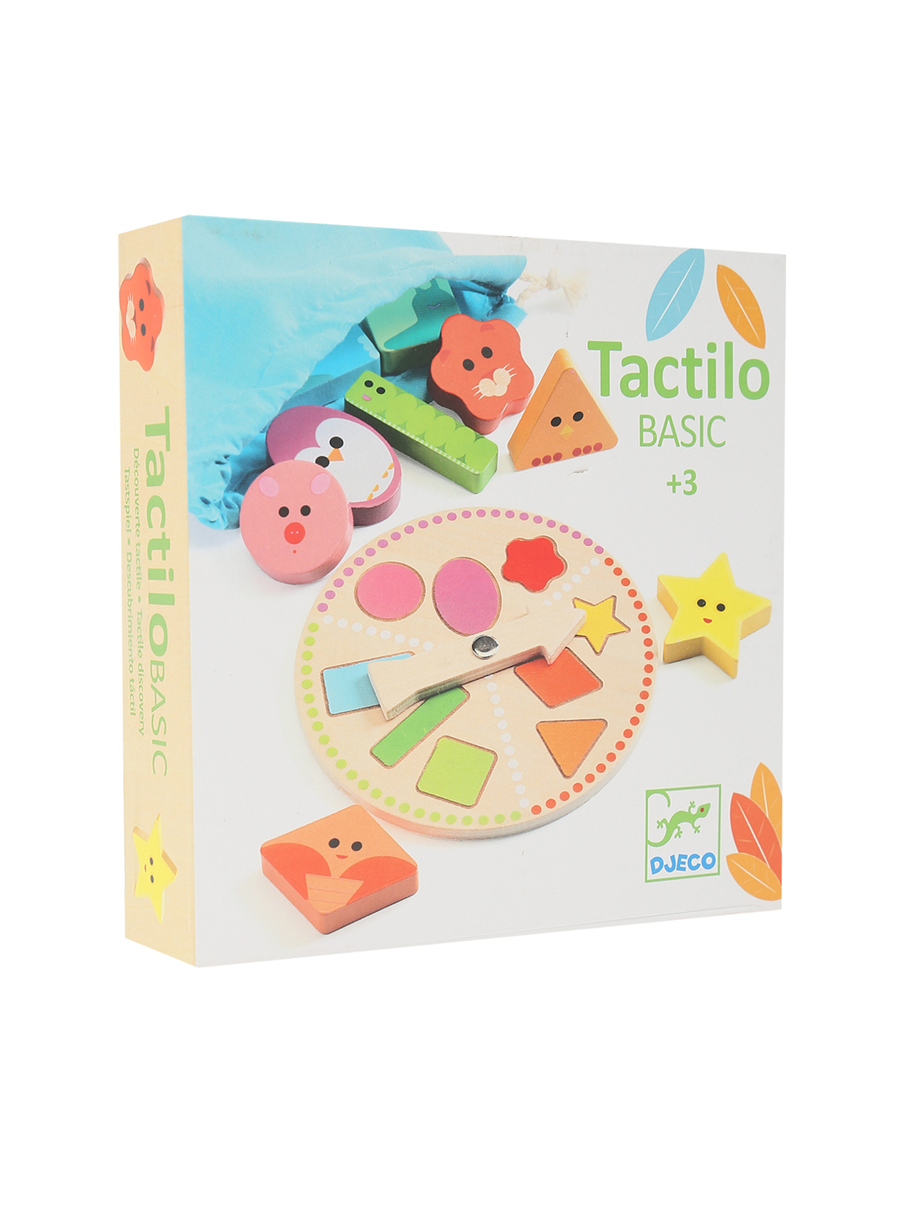 Обтравка1