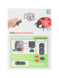 Обтравка2