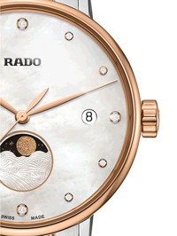 Деталь