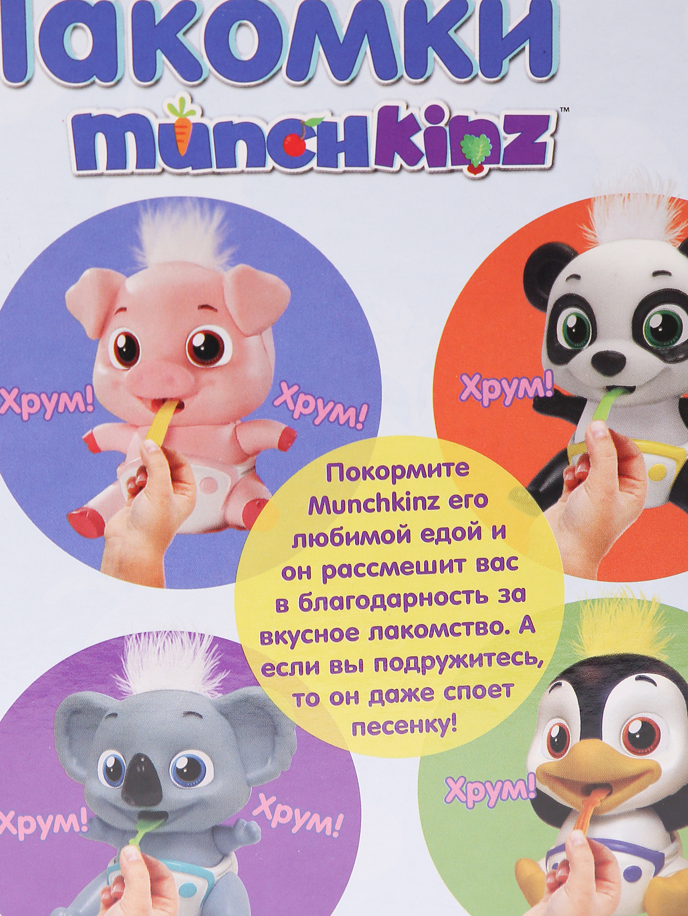 Деталь1