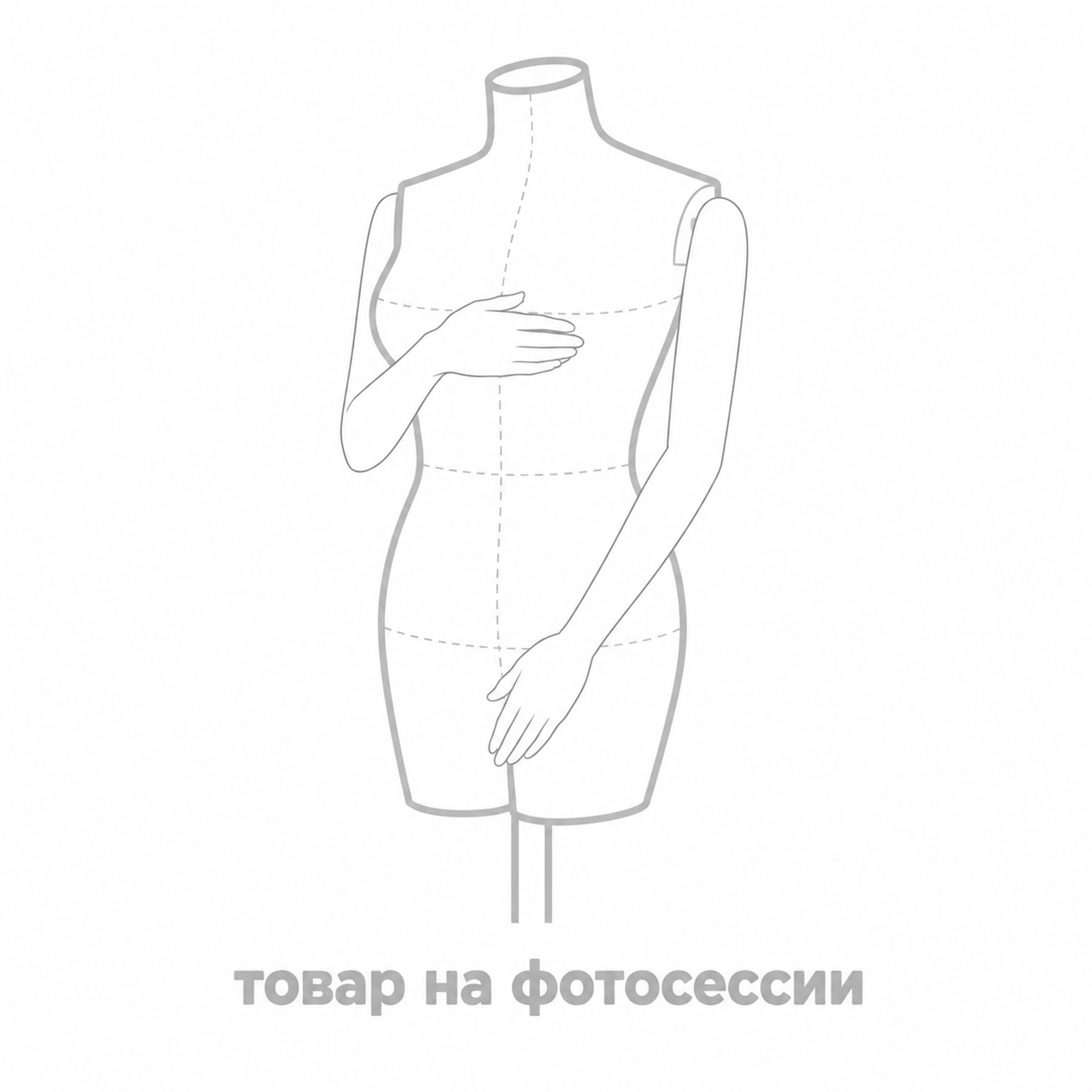 Кулон "Крест" из белого золота